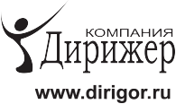 Компания Дирижер: музыкальные инструменты и оборудование в Краснодаре