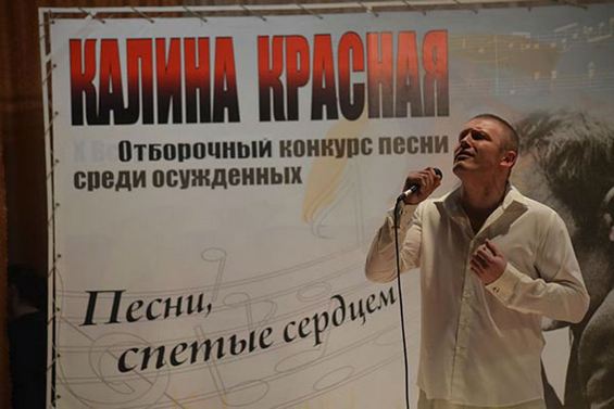 Денис Шолохов, финалист конкурса из Алтайского края