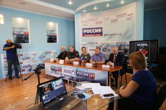 Пресс-конференция в Саратове
