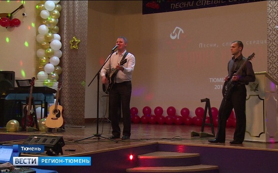 Региональный отборочный концерт Калины Красной 2019 в Тюмени
