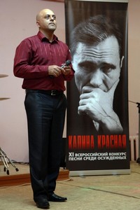 Андрей Гриценко