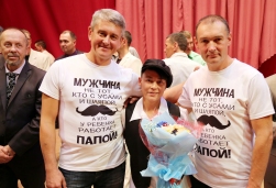 ������ ������� � �������� 2018