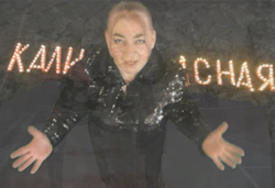 ������� ������ ������� 2025 - ��� ����������