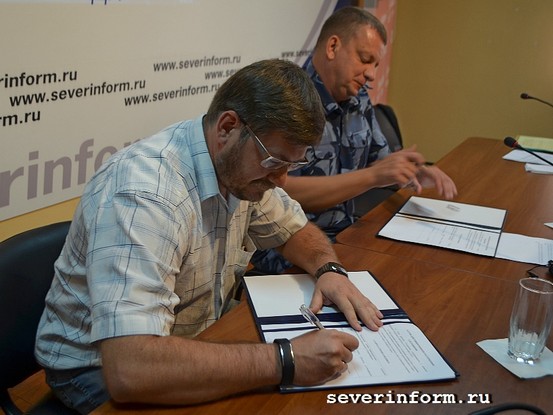 УФСИН России по Вологодской области и ИА «СеверИнформ» подписали соглашение о сотрудничестве