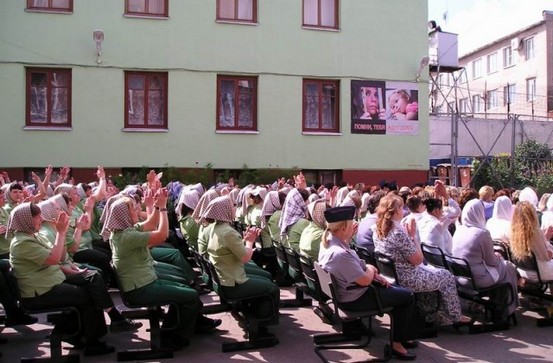 Осужденные в женской колонии Вологодской области Фото: Елена Зубкова Осужденные в женской колонии Вологодской области Фото: Елена Зубкова